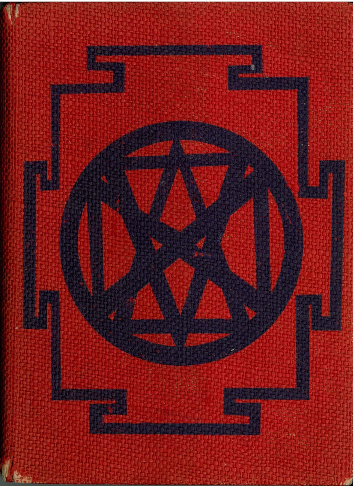 1971 Yearbook Cover